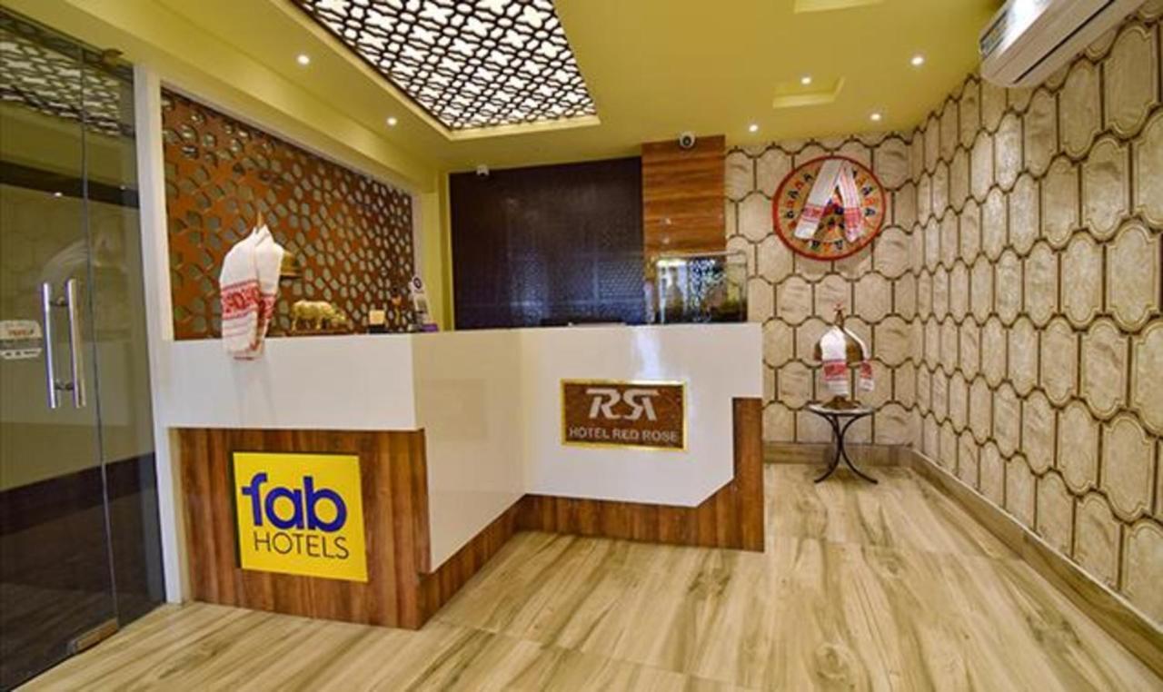 Fabhotel Rr Suites กูวาฮาติ ภายนอก รูปภาพ